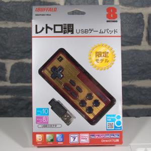 Controller BUFFALO Famicom (01)
